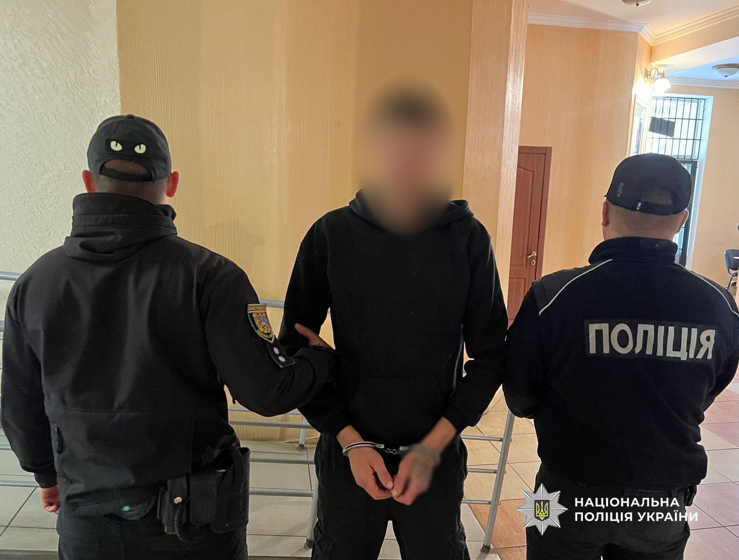 В Одесі чоловік пограбував перехожого, який попросив підказати йому дорогу