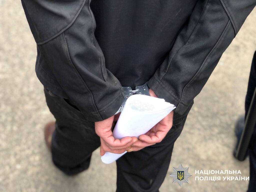 Житель Одеської області торгував вибухівкою