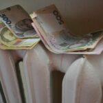 В Одессе более 1600 потребителей задолжали за отопление более 70 тысяч гривен каждый