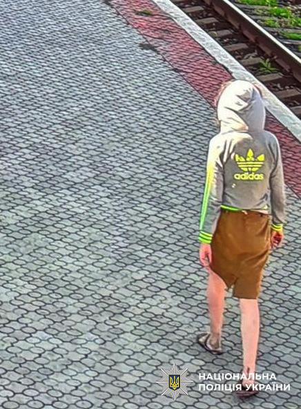 В Одесской области ищут пропавшую женщину