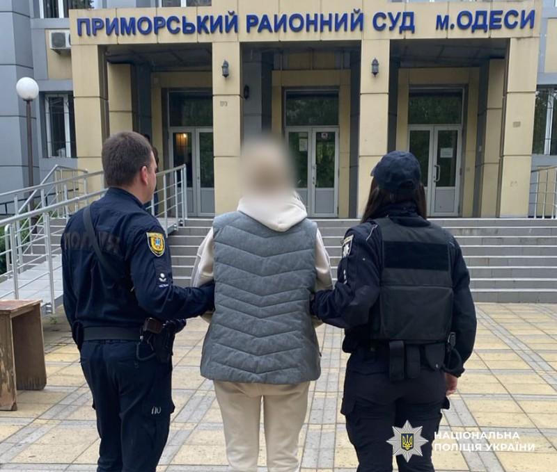 В Одесі жінка вдарила співмешканця ножем у живіт – він помер у лікарні В Одесі жінка вдарила співмешканця ножем у живіт – він помер у лікарні