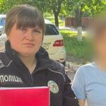 Сбежала из дома, побывала в Одессе и очутилась в соседнем селе: патрульные нашли сбежавшую девочку