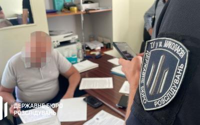 Незадекларированные активы на 83 миллиона при зарплате 28 тысяч гривен: в Одесской области должностному лицу миграционной службы сообщили о подозрении Незадекларированные активы на 83 миллиона при зарплате 28 тысяч гривен: в Одесской области должностному лицу миграционной службы сообщили о подозрении