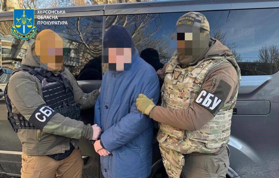 Збирав дані про Сили оборони та коригував вогонь по цивільних об’єктах: жителю Херсона “світить” довічне позбавлення волі Збирав дані про Сили оборони та коригував вогонь по цивільних об’єктах: жителю Херсона “світить” довічне позбавлення волі