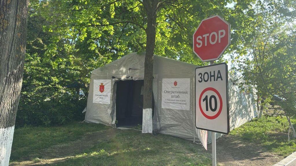 В Одессе на месте ликвидации последствий вражеской атаки развернуты городские оперативные штабы