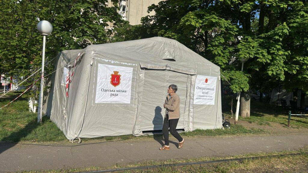 В Одессе на месте ликвидации последствий вражеской атаки развернуты городские оперативные штабы