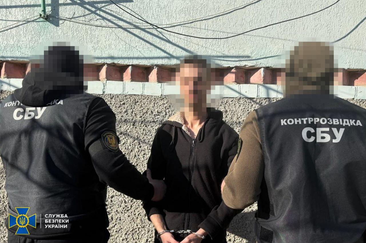 Удары по Николаеву: СБУ задержала еще одного российского информатора из сети предателя «Лохматого» Удары по Николаеву: СБУ задержала еще одного российского информатора из сети предателя «Лохматого»