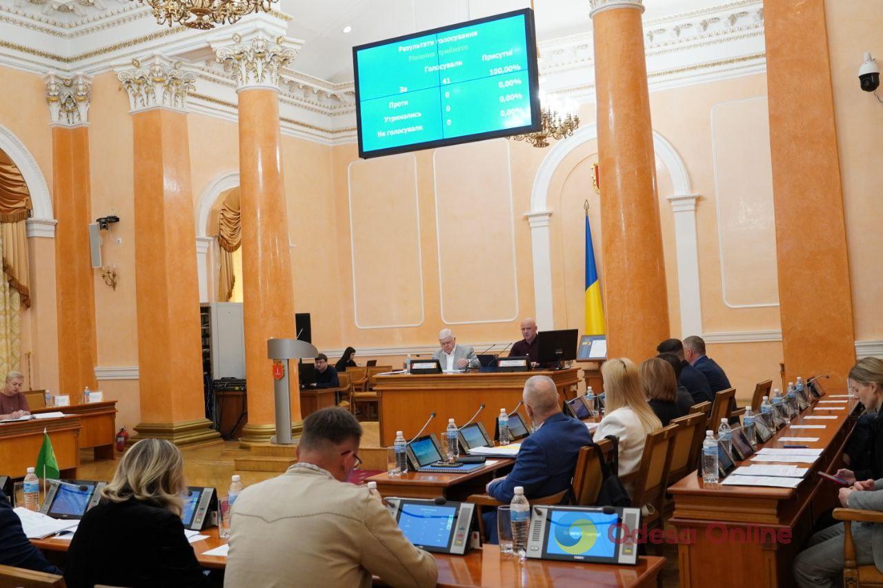 В Одесі 16 травня стартує відновлення багатоповерхівки, зруйнованої від обстрілу РФ В Одесі 16 травня стартує відновлення багатоповерхівки, зруйнованої від обстрілу РФ
