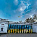 В Одессе на Биржевой площади будут снимать фильм о Довженко: с мэрии временно уберут флаги