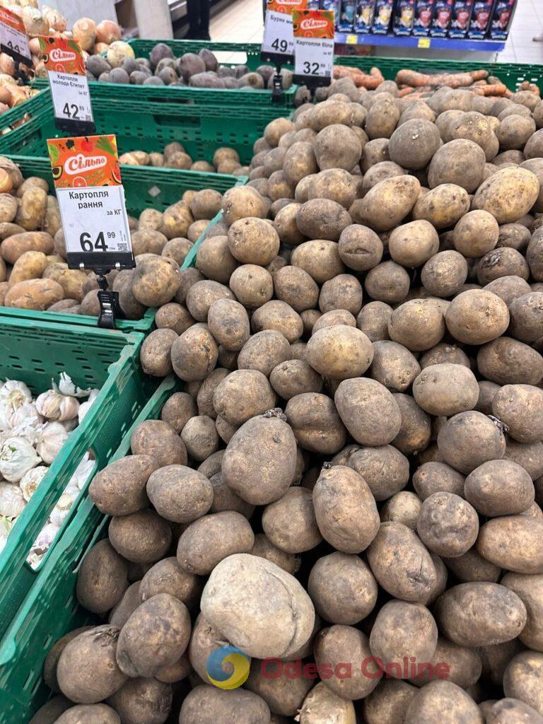 Подсолнечное масло, картофель и яйца: обзор цен в одесских супермаркетах