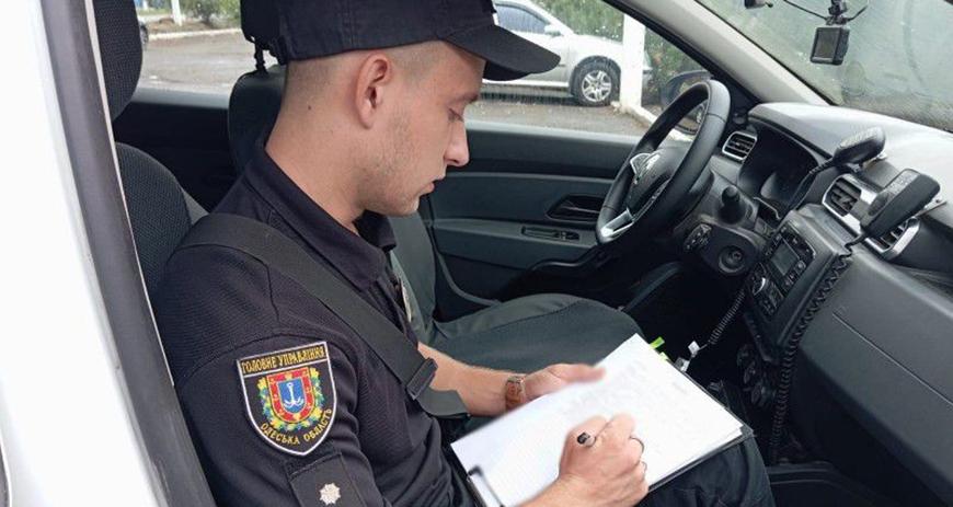 В Одесі судитимуть жінку за шахрайство та підбурювання до хабаря В Одесі судитимуть жінку за шахрайство та підбурювання до хабаря