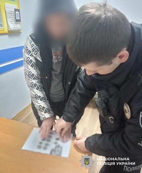 В Одесской области полиция задержала мужчину за изготовление порнографии и развращение ребенка