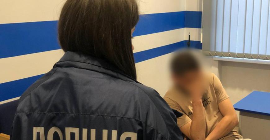 Одеська область: на кладовищі пограбували підлітка з інвалідністю Одеська область: на кладовищі пограбували підлітка з інвалідністю