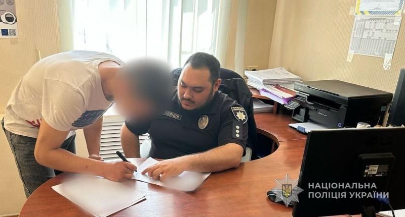 В Одесі 17 та 18-річного молодиків судитимуть за розбійний напад В Одесі 17 та 18-річного молодиків судитимуть за розбійний напад