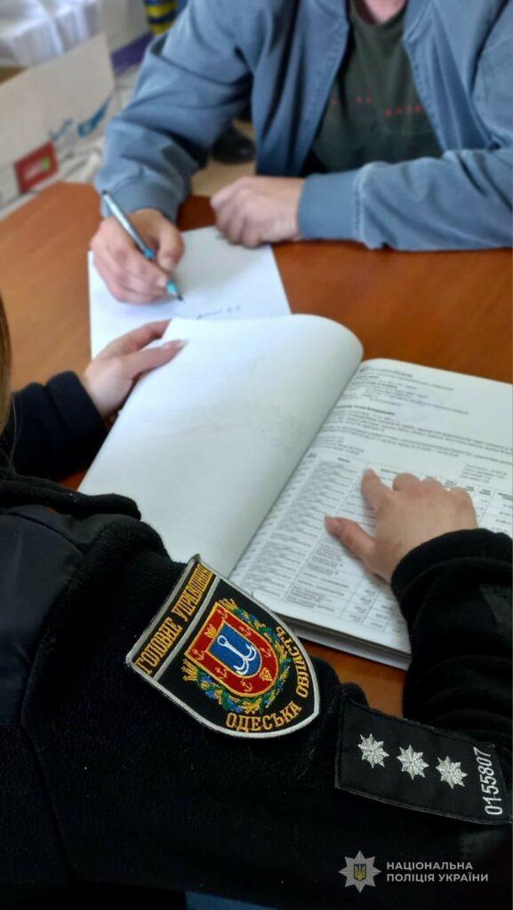 Квартирная кража и угон: двум жителям Одесской области грозит от пяти до восьми лет за решеткой