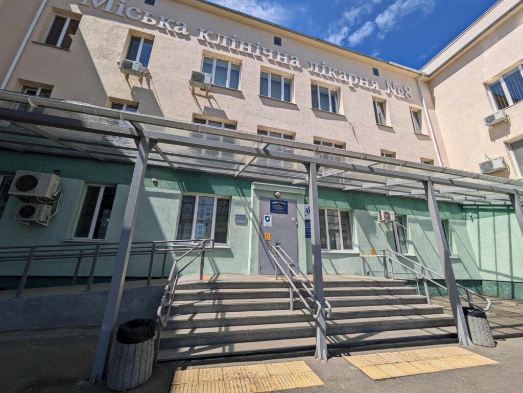 Медзаклади Одеси продовжують оснащувати сучасним обладнанням