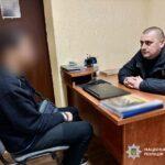 Суд вынес приговор жителю Одессы, который по заказу поджег два почтовых отделения