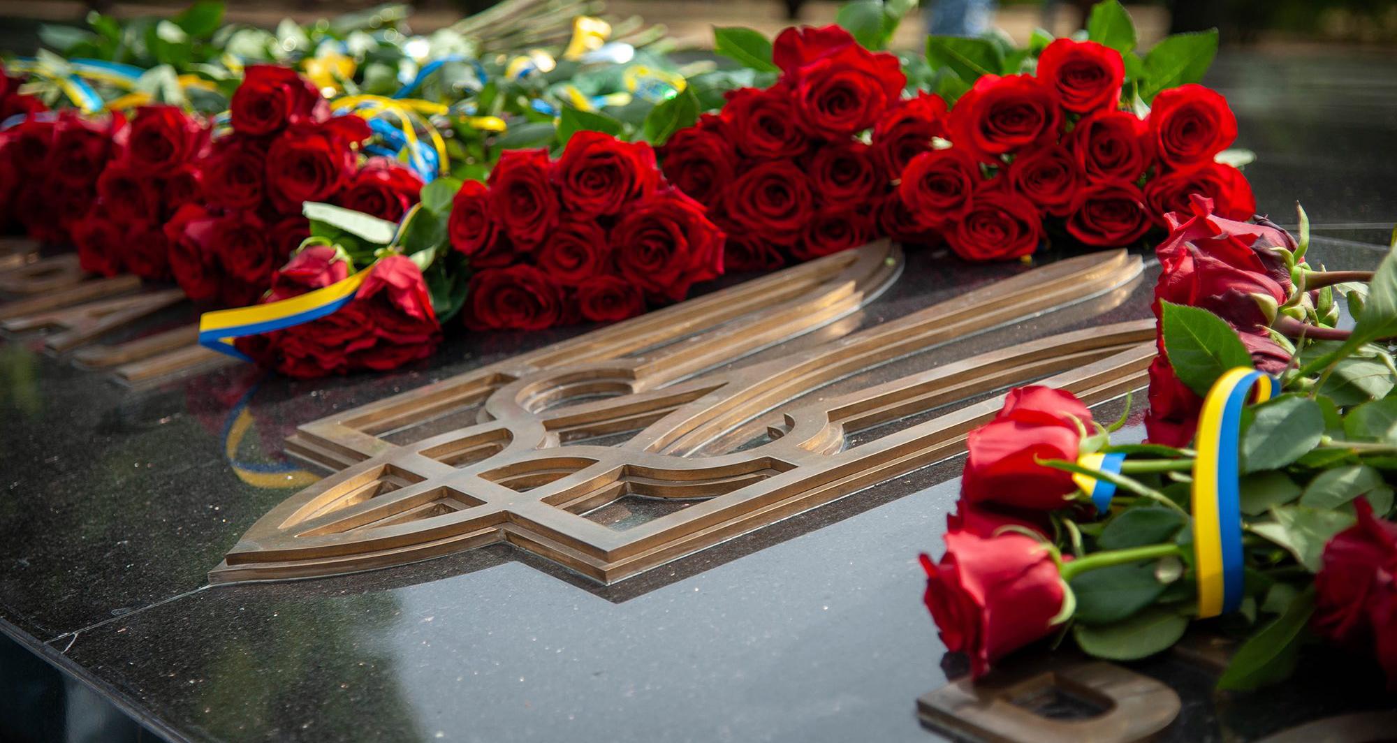В Одесі відзначили День Конституції