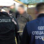 2500 долларов за «бронь»: в Одесской области разоблачили инспектора РТЦК и СП во взяточничестве