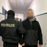 Киевлянина будут судить за попытку поджечь квартиру в Одессе