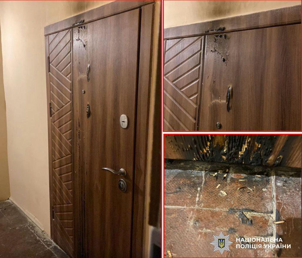 Киевлянина будут судить за попытку поджечь квартиру в Одессе