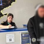 Хранил и продавал боеприпасы и взрывчатку: жителю Одесской области грозит до семи лет за решеткой