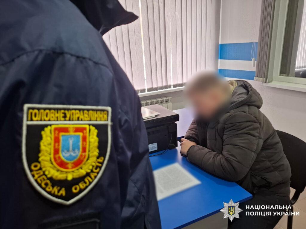 Жителей Одесской области будут судить за помощь в побеге из Украины