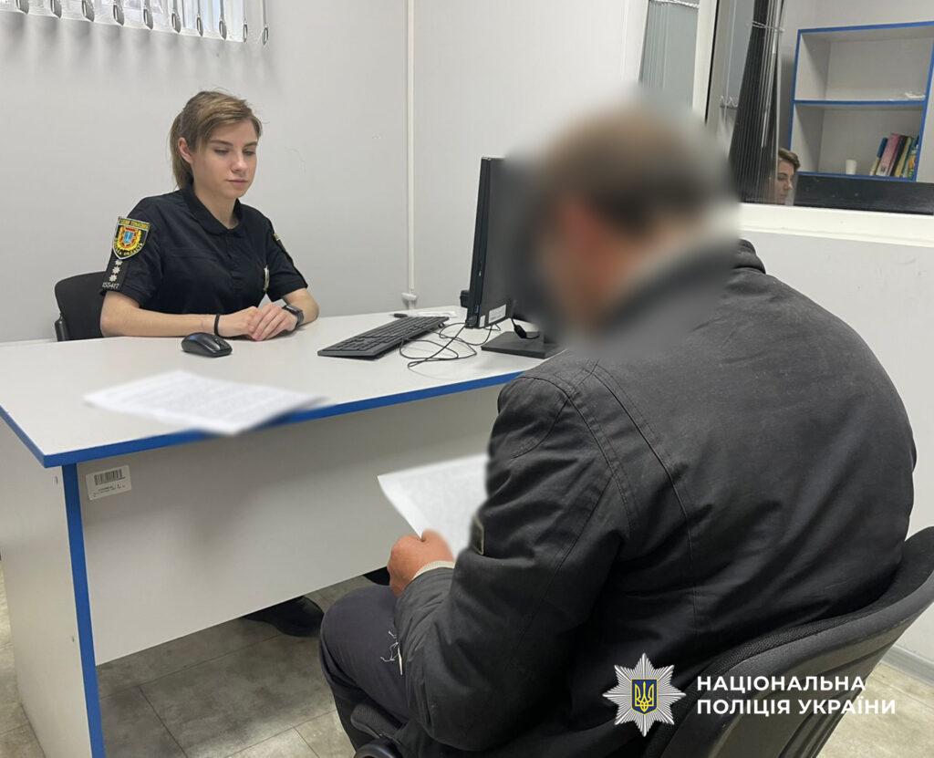 В Одесской области мужчина поджег автомобиль родственника и пытался сбежать за границу