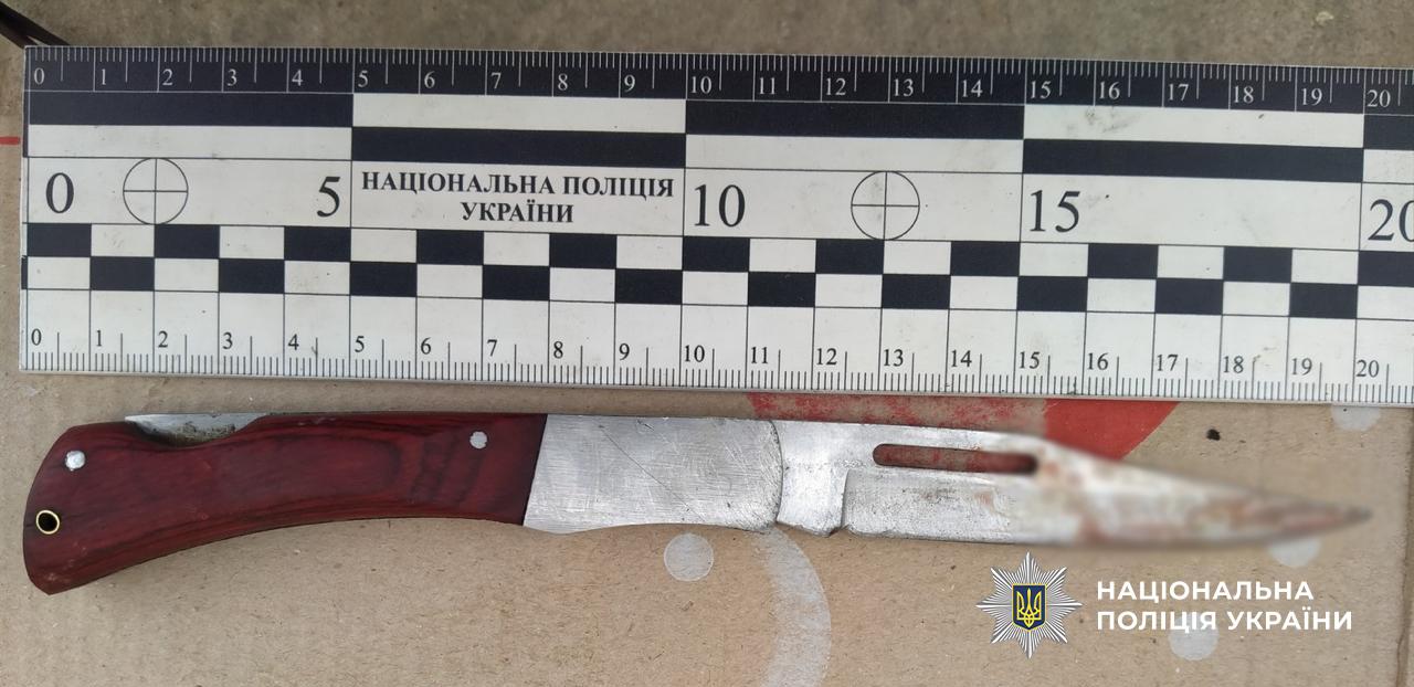 В Рени на улице пьяный мужчина зарезал сожительницу
