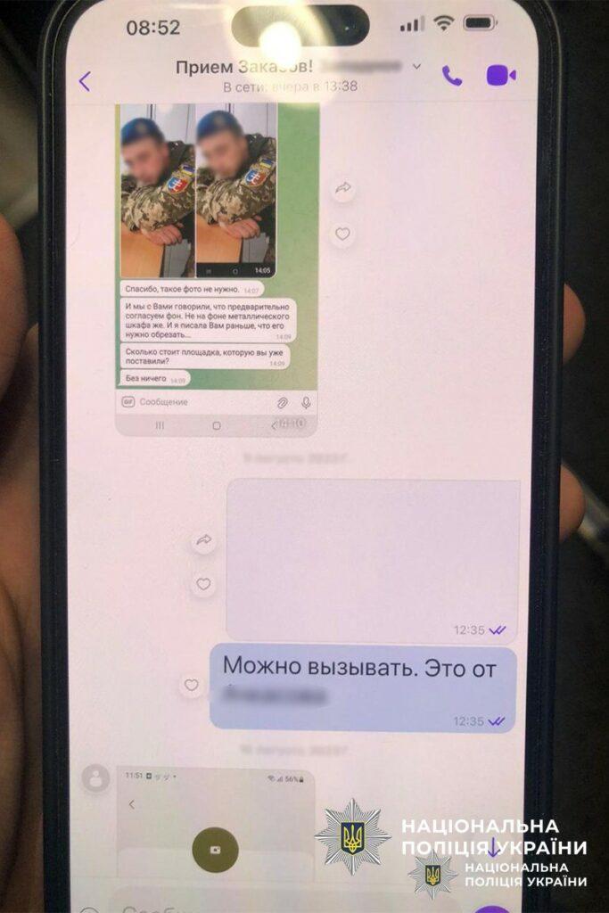 Посадовці Одеської міськради розкрали майже 50% бюджетних коштів, виділених на поховання українських воїнів