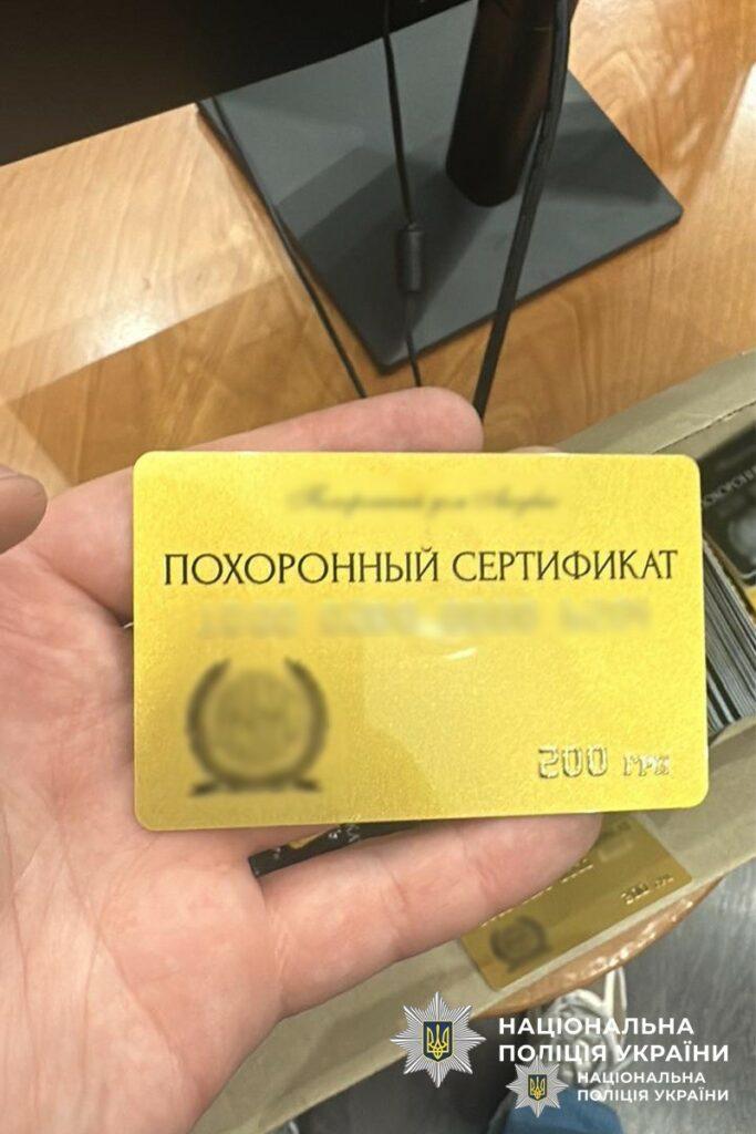 Посадовці Одеської міськради розкрали майже 50% бюджетних коштів, виділених на поховання українських воїнів