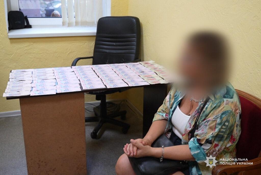 Одесситка заставляла попрошайничать пожилую мать: женщине грозит до восьми лет за решеткой