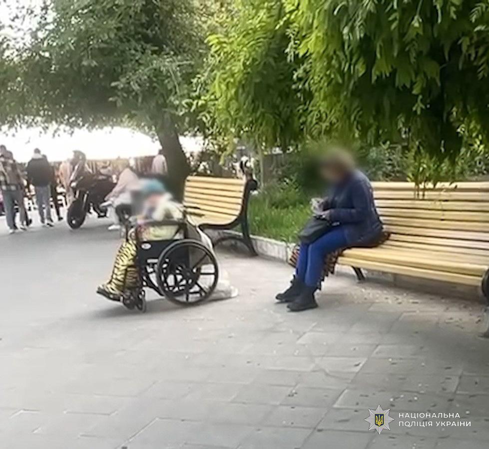 Одесситка заставляла попрошайничать пожилую мать: женщине грозит до восьми лет за решеткой