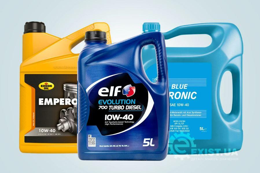 10W-40, 5W-40 чи 5W-30: як вибрати ідеальну моторну оливу для свого авто?