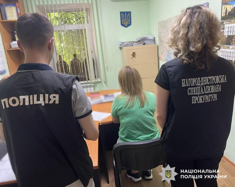 В Одесской области 24 гектара оборонной земли незаконно использовались не по назначению В Одесской области 24 гектара оборонной земли незаконно использовались не по назначению