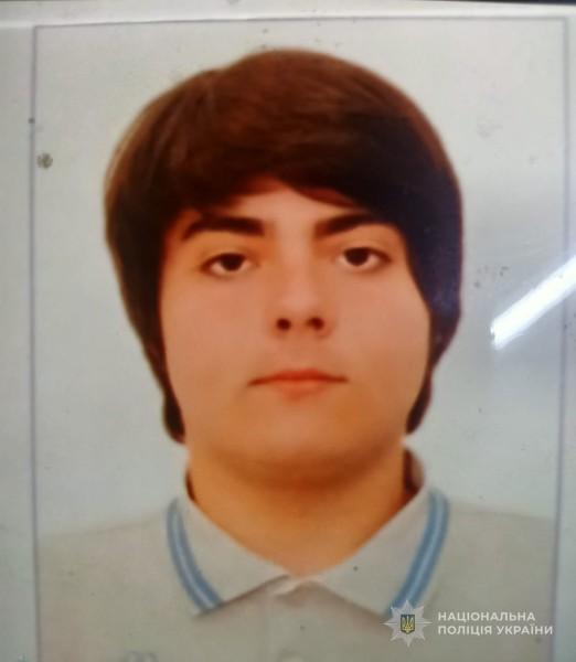Пішов з дому та не повернувся: в Одесі розшукують зниклого хлопця