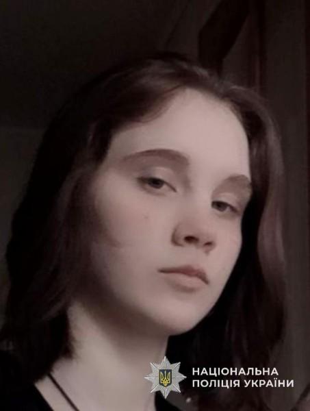 Пішла з дому та не повернулась: в Одесі розшукують зниклу дівчину
