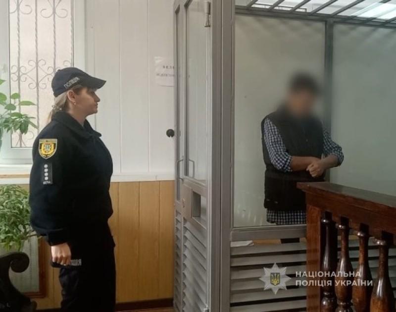 Вбила сина кухонним ножем: жителька Одещини отримала вирок суду Вбила сина кухонним ножем: жителька Одещини отримала вирок суду