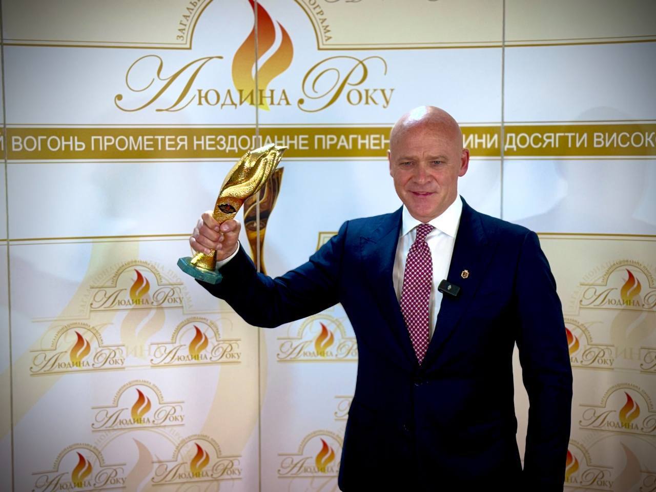Мер Одеси Геннадій Труханов став лауреатом премії «Людина року-2024» у номінації «Міський голова» Мер Одеси Геннадій Труханов став лауреатом премії «Людина року-2024» у номінації «Міський голова»