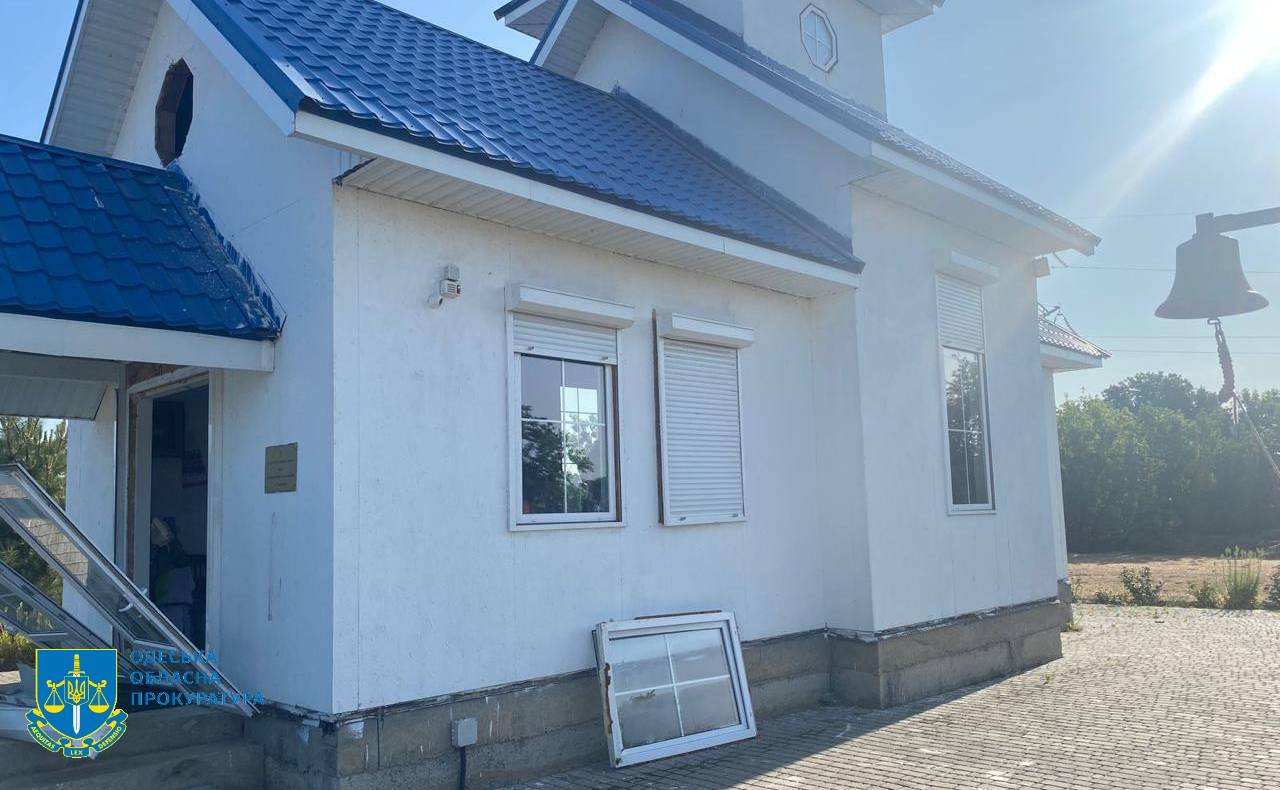 На Одещині внаслідок нічної російської атаки пошкоджено будівлю храму (фото)