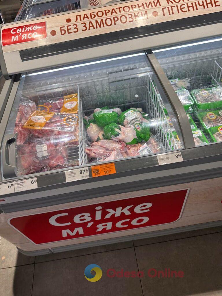 Яйца, подсолнечное масло и сахар: обзор цен в одесских супермаркетах