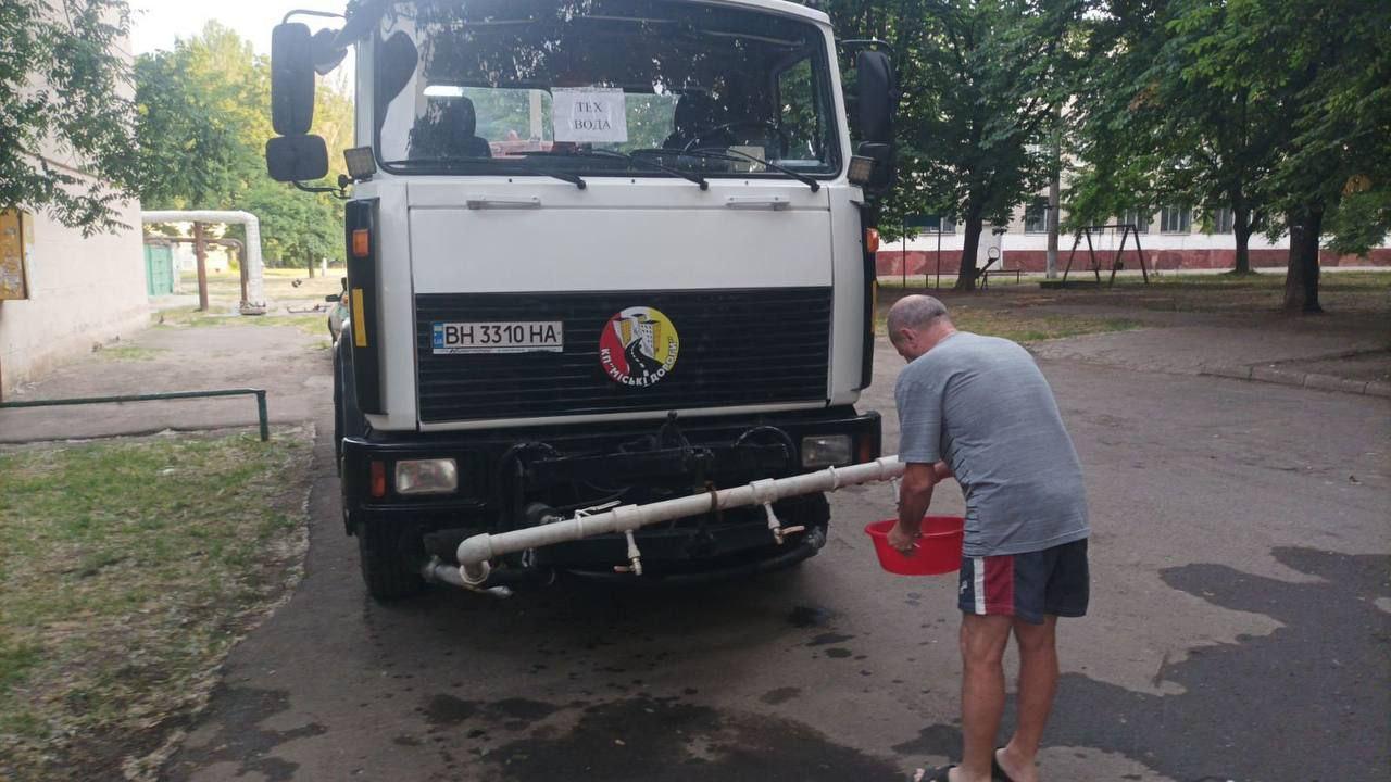 В Одесі 13 червня чергують автоцистерни з технічною водою В Одесі 13 червня чергують автоцистерни з технічною водою