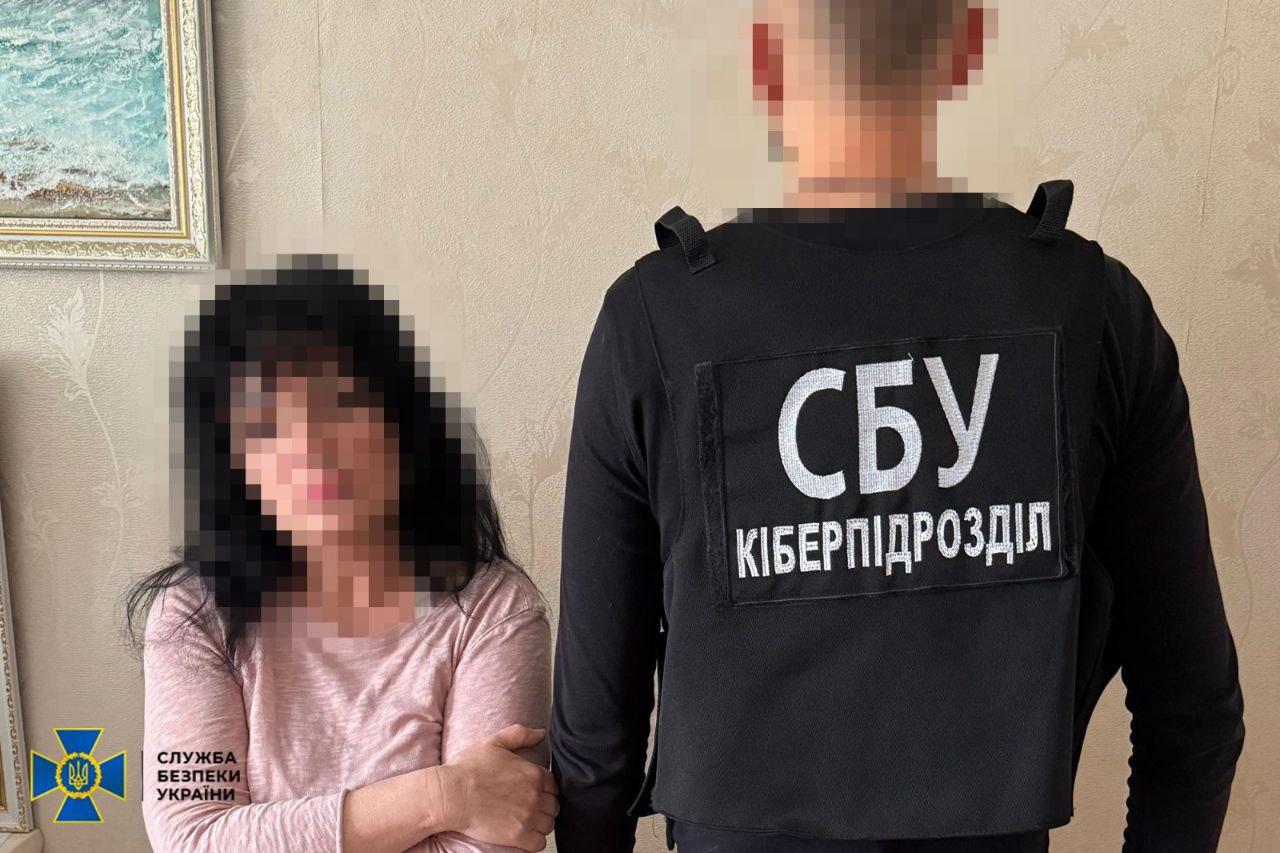 Наводили вражеские обстрелы по Одессе: СБУ задержала двух агентов РФ Наводили вражеские обстрелы по Одессе: СБУ задержала двух агентов РФ