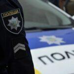 В Одесской области открыли уголовное производство из-за сексуального насилия над собакой