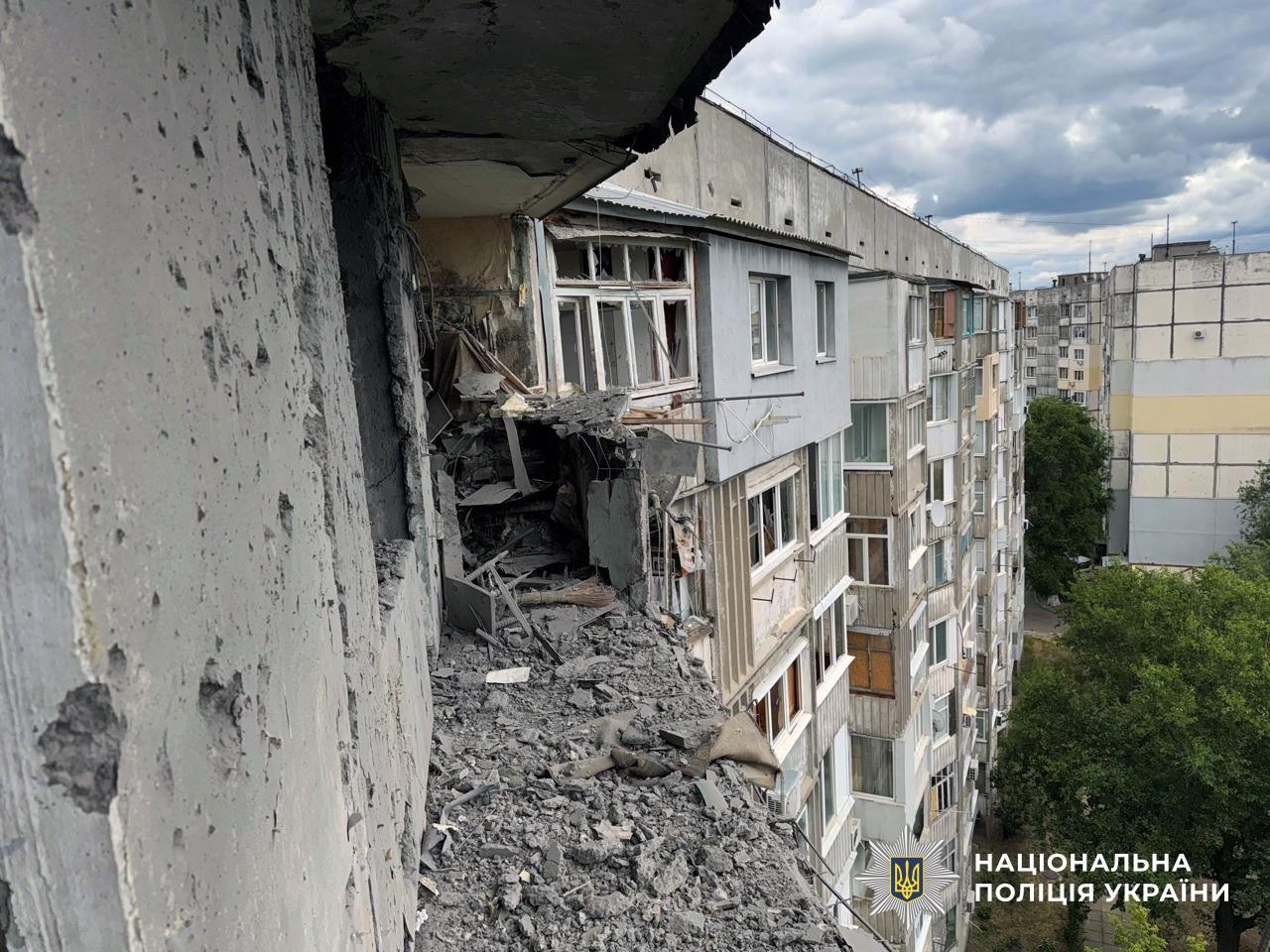Четверо людей постраждали внаслідок російських атак по Херсонщині