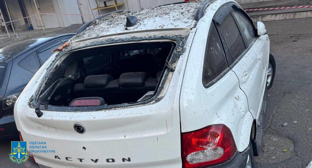 Ворог вкотре вдарив по Одесі безпілотниками – прокуратура розпочала розслідування