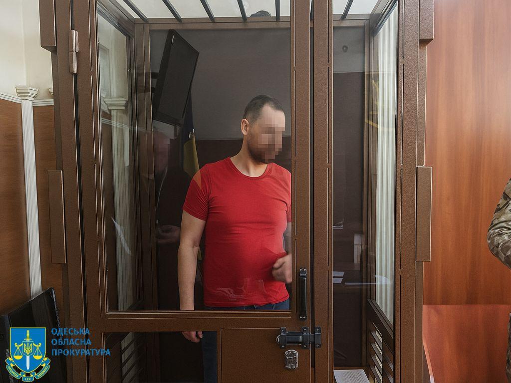 «Зливав» позиції Сил оборони, ППО та об’єкти морпорту: керівника одеської компанії засуди до 15 років ув’язнення «Зливав» позиції Сил оборони, ППО та об’єкти морпорту: керівника одеської компанії засуди до 15 років ув’язнення