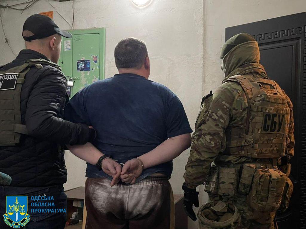 Суд поставил точку в деле группы наркоторговцев, разоблаченной в Одессе в 2020 году Суд поставил точку в деле группы наркоторговцев, разоблаченной в Одессе в 2020 году