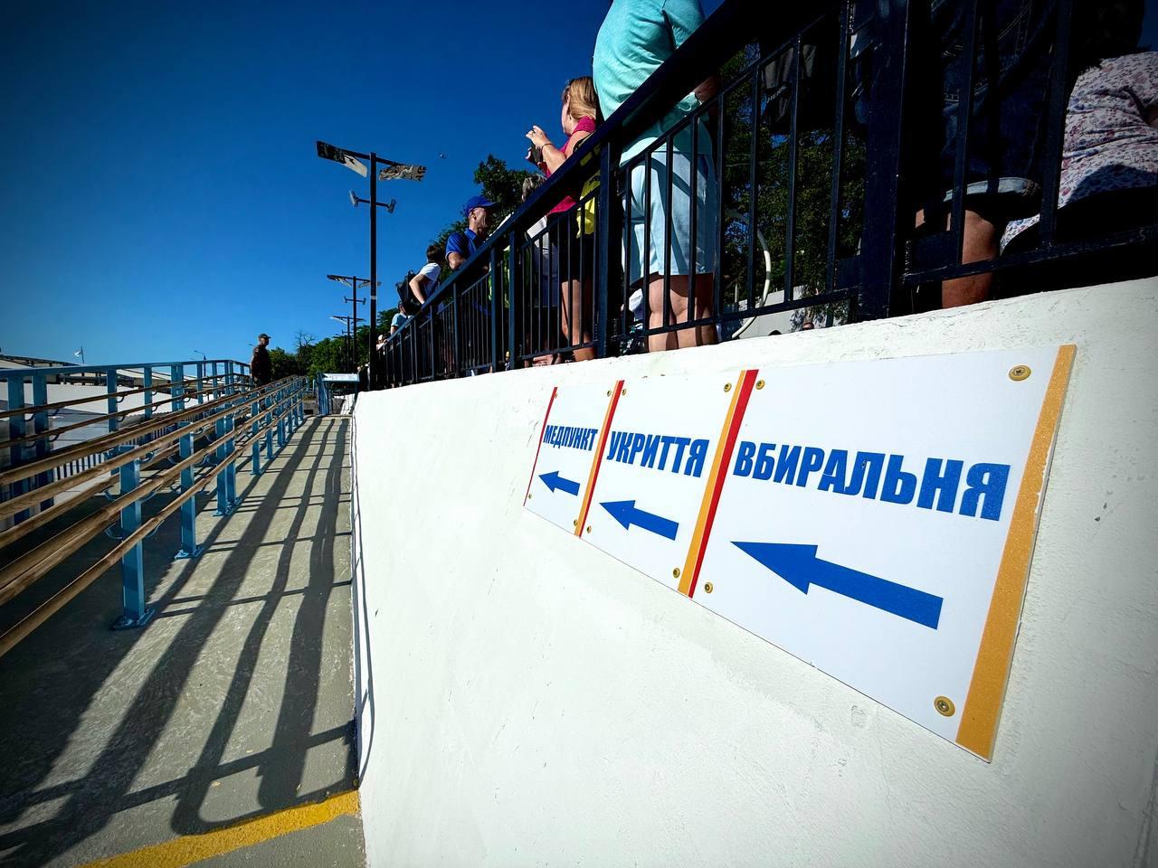Одеса: на 11-й станції Великого Фонтану відкрили оновлений інклюзивний пляж (фото)