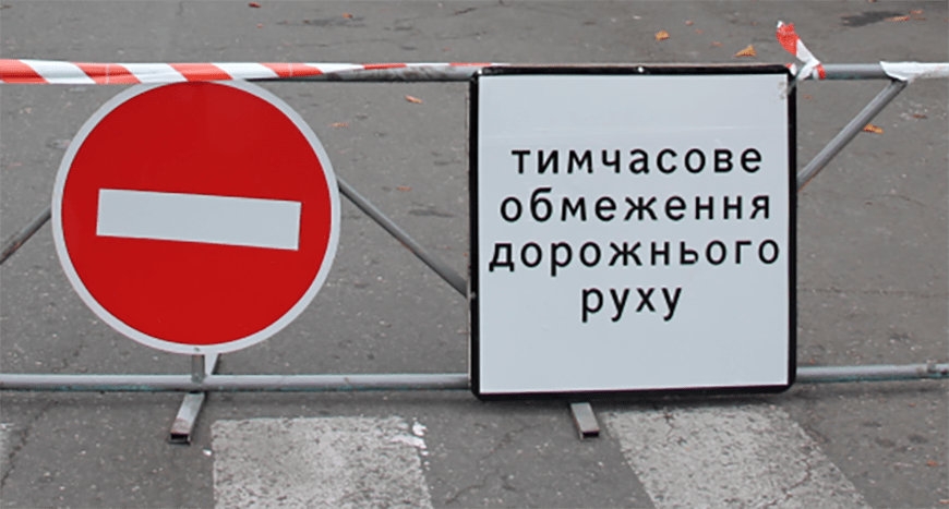 В Одессе временно ограничено движение троллейбуса №3